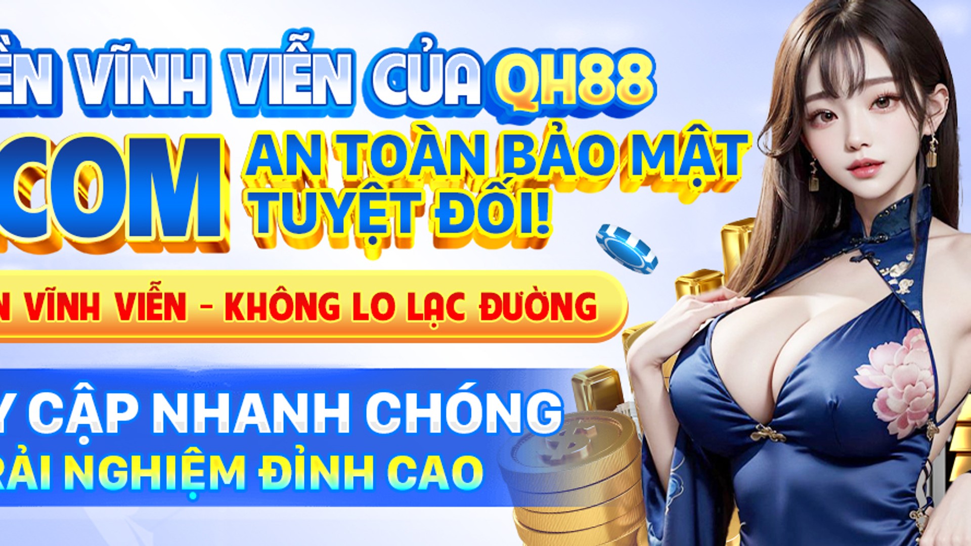 Hình ảnh minh họa chính sách cookie của lu88, bảo mật dữ liệu và quyền riêng tư kỹ thuật số