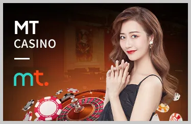 Casino Trực Tuyến lu88 Mới